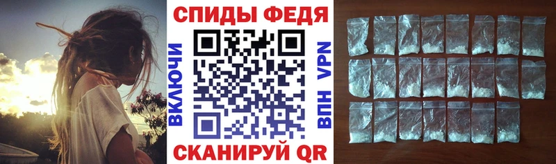 Amphetamine 98% Покров