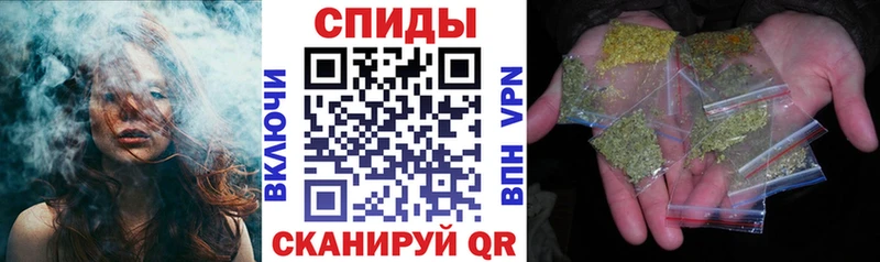 Бутират вода  закладка  Покров 