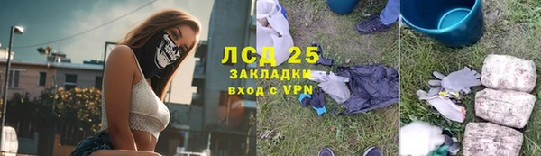 скорость Балахна
