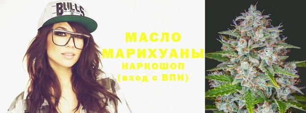герыч Аркадак
