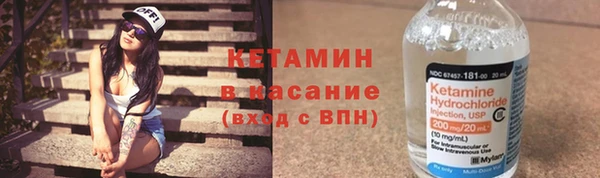 скорость Балахна