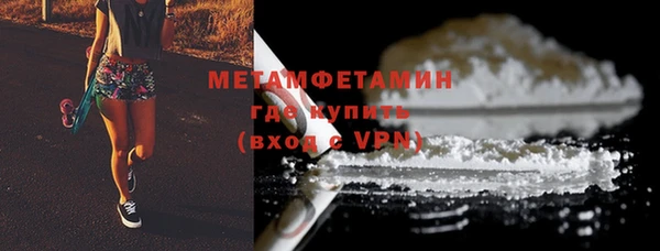 амф Арсеньев