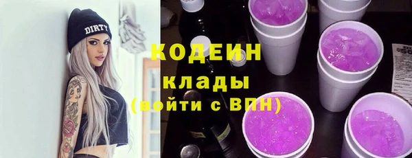 амф Арсеньев