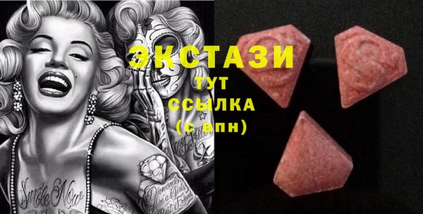 амф Арсеньев