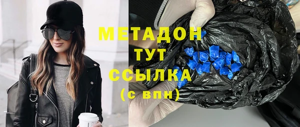 герыч Аркадак