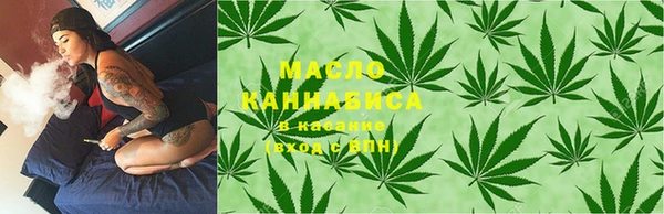 амф Арсеньев