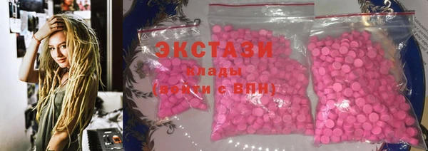 2c-b Алексин