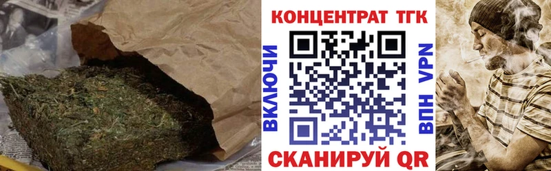 kraken tor  Покров  Дистиллят ТГК гашишное масло  купить закладку 