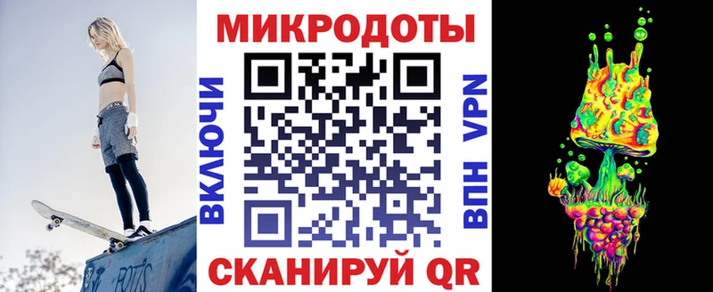 Галлюциногенные грибы MAGIC MUSHROOMS  маркетплейс наркотические препараты  Покров 